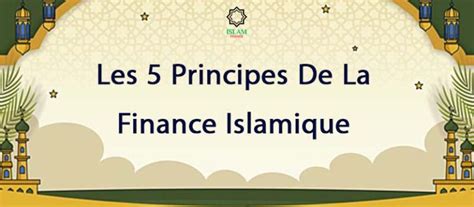 Finance Islamique : Partage des Profits et des Pertes