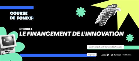 Financement de l'innovation