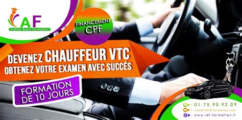 Formation VTC et financement