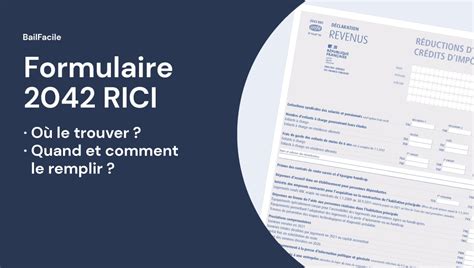 Formulaire 2042 RICI