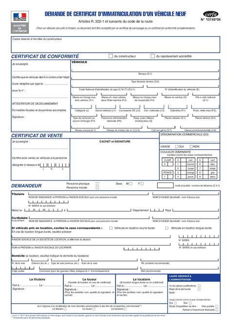 Formulaire Cerfa 10142