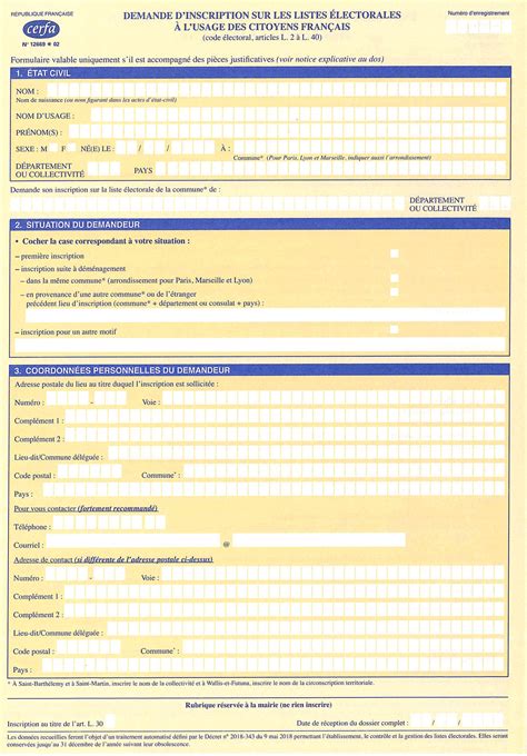 Formulaire Cerfa 13461*02