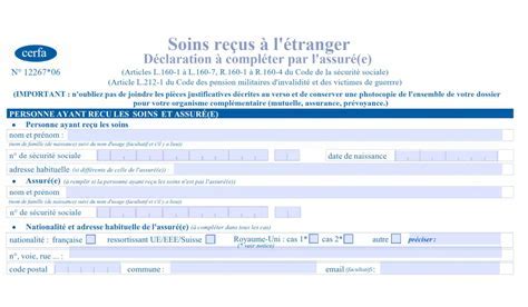 Formulaire Cerfa n° 12156*06