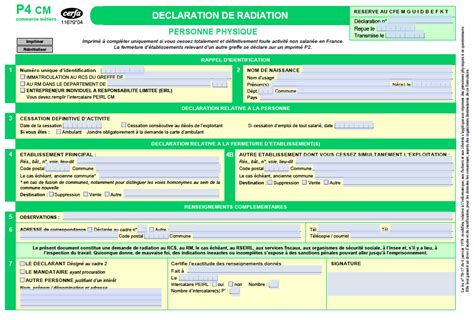 Formulaire P4 CMB