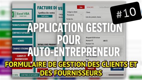 Fournisseurs Auto-Entrepreneur