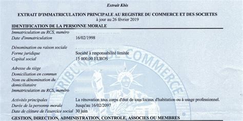 Immatriculation au RCS