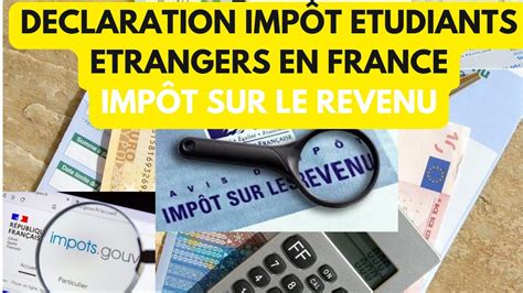 Impots etudiant