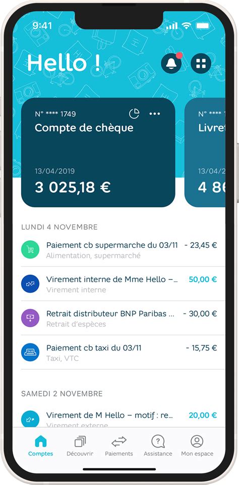 Interface Banque en Ligne