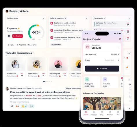 Interface du Compte Entreprise