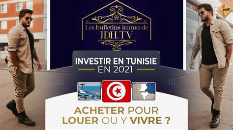 Investir en Tunisie