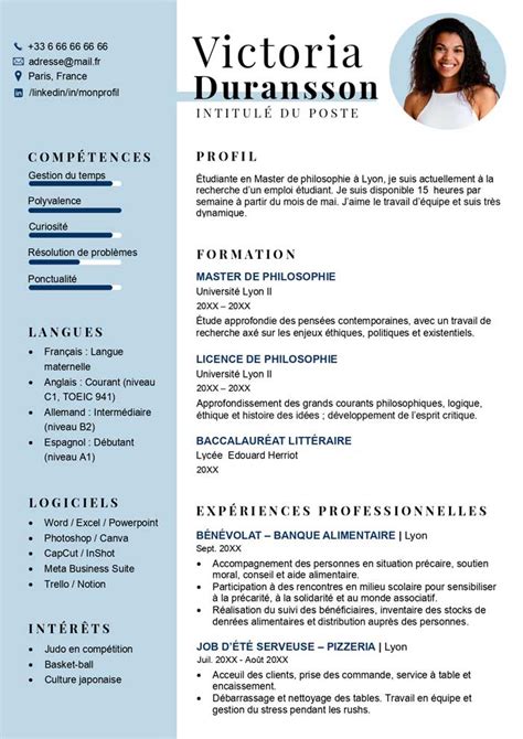 Job étudiant finance