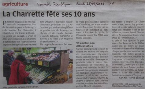 La Charrette à Chambray-lès-Tours