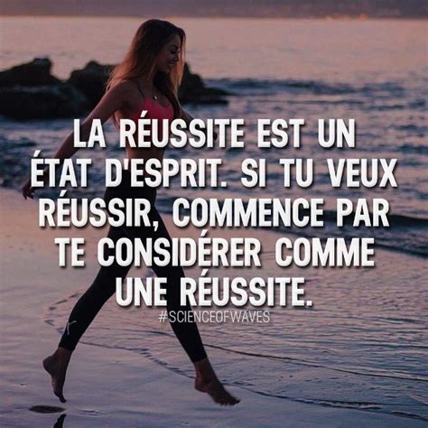 La réussite est un choix