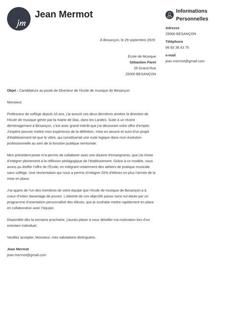 Lettre de motivation pour la fonction publique