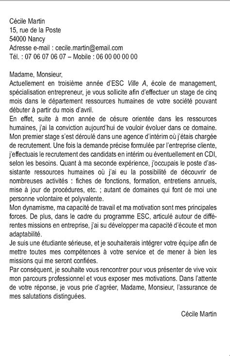 Lettre motivation exemple