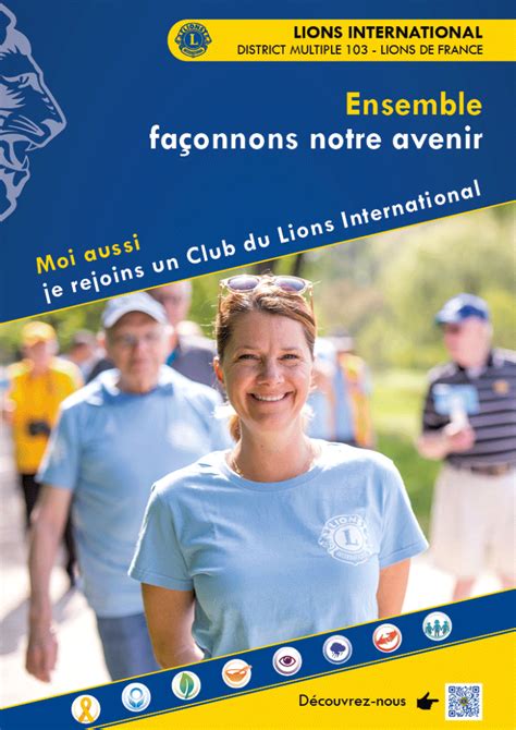Lions Clubs France