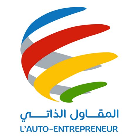 Logo Auto-Entrepreneur
