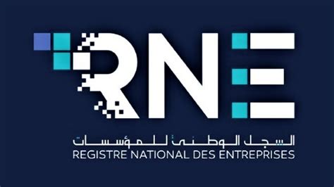 Logo Registre National des Entreprises (RNE)