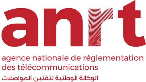 Logo de l'ANRT