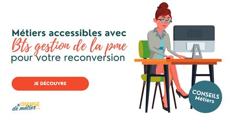 Métiers accessibles après le BTS Gestion de la PME