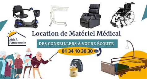Matériel médical en location