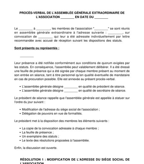 Modèle de PV AGE Changement Siège Social