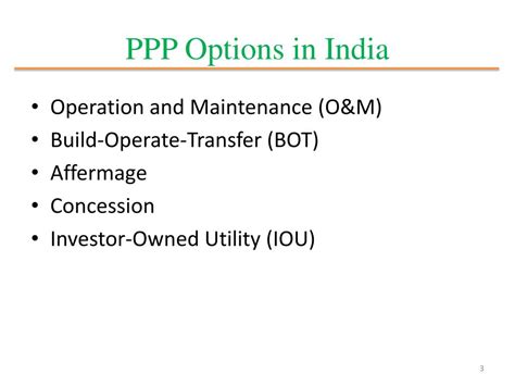 PPP Options