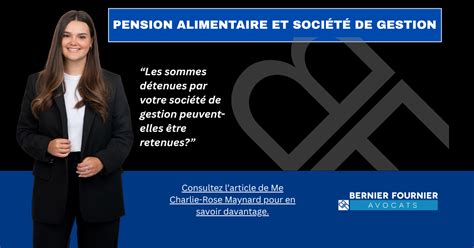 Pension alimentaire