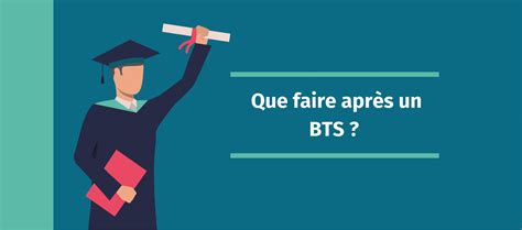Poursuite d'études après un BTS