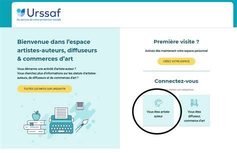 Problèmes de Connexion à l'URSSAF