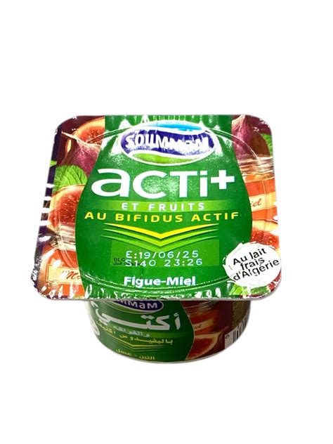 Produits laitiers Soummam