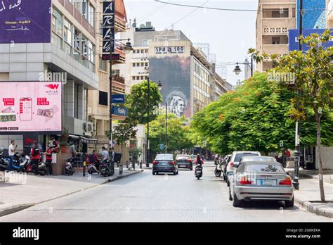 Rue Hamra aujourd'hui