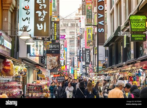 Rue commerçante à Séoul