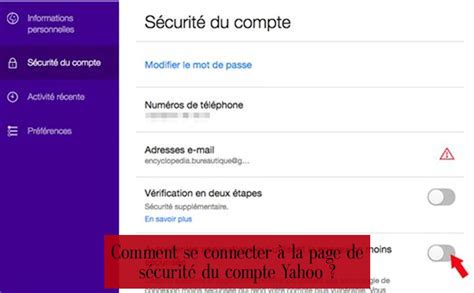 Sécurité du compte