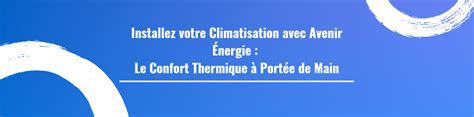 SAV Energie Confort