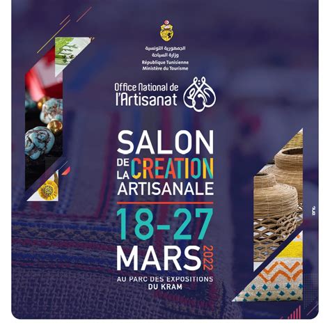 Salon de la Création Artisanale