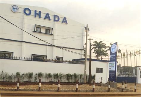 Siège de l'OHADA