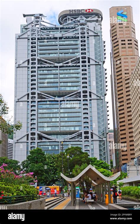 Siège social de HSBC à Hong Kong