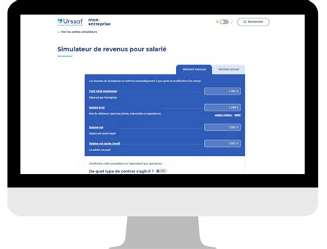 Simulateur URSSAF