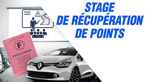Stage de récupération de points