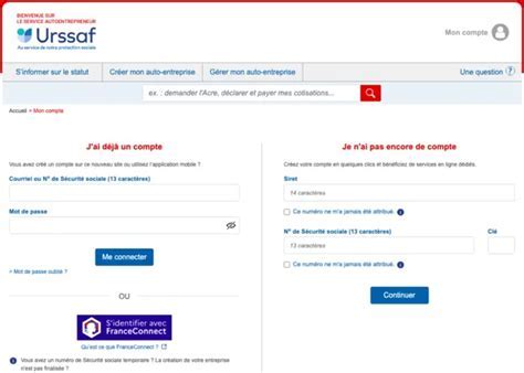 Télédéclaration URSSAF Auto-Entrepreneur