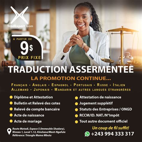 Tarifs de traduction