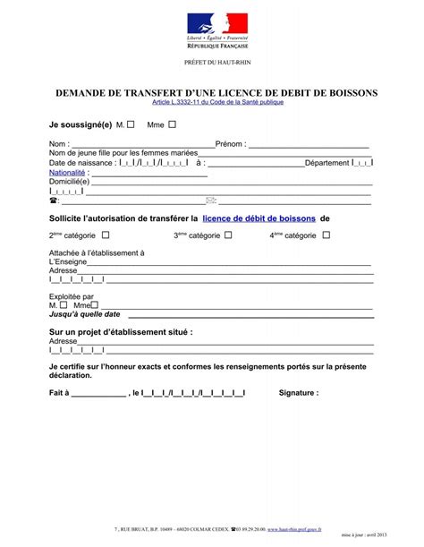 Transfert de licence