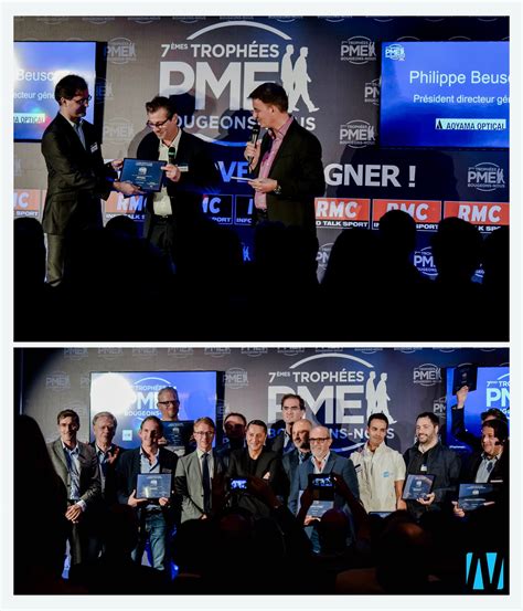 Trophées PME Bougeons-Nous