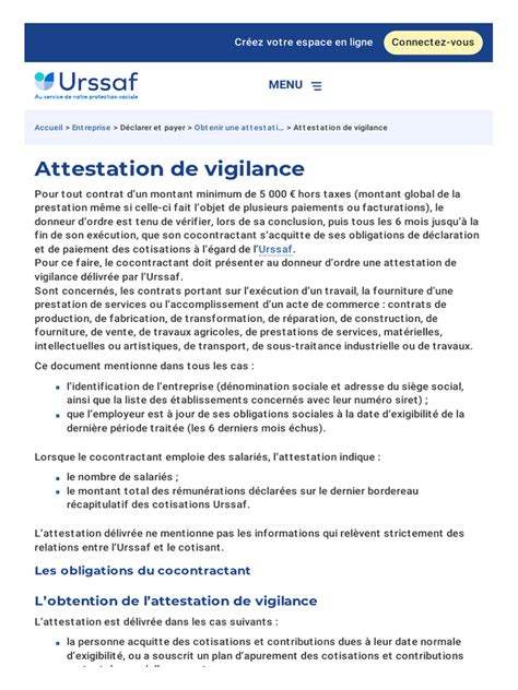 Vérification de l'Attestation de Vigilance