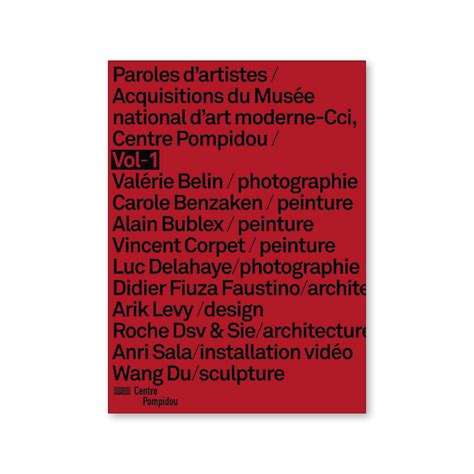 Wang Du, Le baiser, 2005